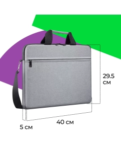 Купить Сумка для ноутбука унисекс Defender Tote 15.6 15,6" серая  в E-mobi