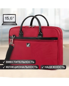 Купить Сумка Brauberg Dialog, портфель для ноутбука, планшета, документов деловая, красная в E-mobi