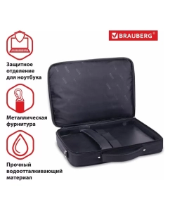 Купить Сумка мужская Brauberg Sidney, черный  в E-mobi