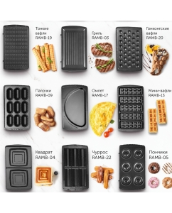 Купить Электровафельница RED SOLUTION RMB-M613/1 черная  в E-mobi