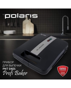 Купить Орешница Polaris PNT 0401 Black  в E-mobi