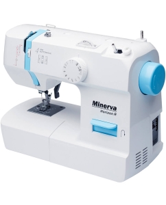 Купить Швейная машина Minerva Horizon R белый  в E-mobi