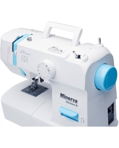 Купить Швейная машина Minerva Horizon R белый  в E-mobi