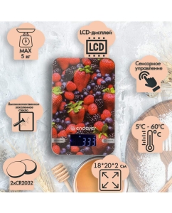 Купить Весы кухонные Endever KS-528  в E-mobi