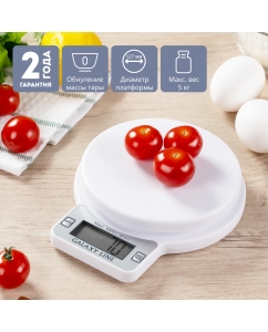 Купить Весы кухонные Galaxy GL2814 белый  в E-mobi
