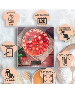 Купить Весы кухонные Endever KS-522  в E-mobi