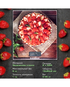 Купить Весы кухонные Endever KS-522  в E-mobi