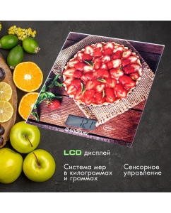 Купить Весы кухонные Endever KS-522  в E-mobi