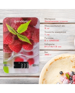 Купить Весы кухонные Endever Chief-506  в E-mobi