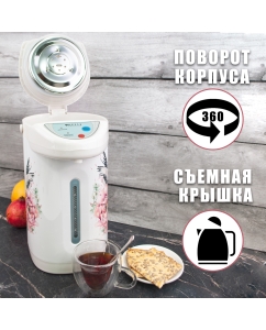 Купить Термопот KELLI KL-1388 4.5 л белый, разноцветный  в E-mobi