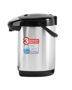 Купить Термопот Galaxy GL0604 3.8 л серебристый  в E-mobi