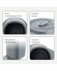 Купить Термопот TESLER TP-5030 5 л серый  в E-mobi