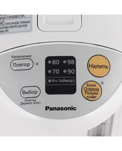 Купить Термопот Panasonic NC-EG4000WTS 4 л белый  в E-mobi