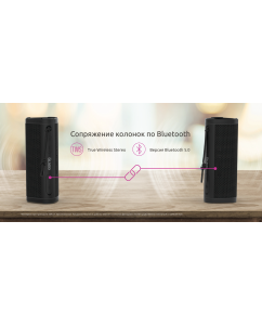 Купить Портативная колонка Olmio Jazz BS-03 Black  в E-mobi