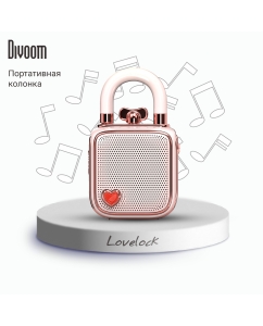Купить Портативная колонка Divoom LoveLock - розовая в E-mobi