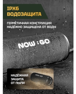 Купить Портативная колонка NowGo F6 Global Green  в E-mobi