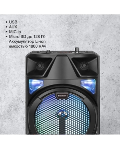 Купить Портативная колонка Blackton PBS2116 Black  в E-mobi