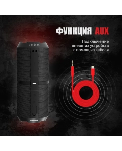 Купить Портативная колонка Урал Гагарин ГР-001 Black  в E-mobi