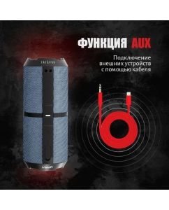 Купить Портативная колонка Урал Гагарин ГР-001 Gray  в E-mobi