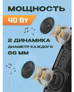 Купить Портативная колонка NowGo F8 Gray  в E-mobi