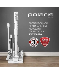 Купить Пылесос Polaris PVCW 8090 беспроводной, моющий, белый  в E-mobi