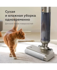 Купить Пылесос BQ VCA1003W бронзовый  в E-mobi