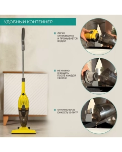 Купить Пылесос Timberk T-VCH-40 серый, желтый  в E-mobi