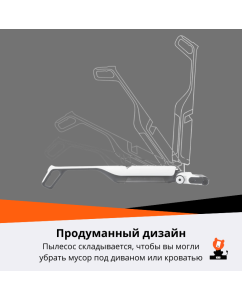 Купить Пылесос Roborock Flexi Lite белый, черный  в E-mobi
