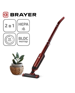 Купить Пылесос Brayer BR4264 красный в E-mobi