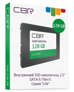 Купить SSD накопитель CBR Lite 2.5" 128 ГБ (SSD-128GB-2.5-LT22)  в E-mobi