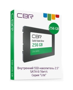 Купить SSD накопитель CBR Lite 2.5