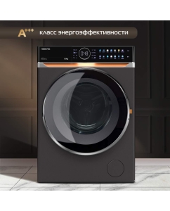 Купить Стиральная машина Hiberg i-DDQ10 - 814 Sd серебристый, серый  в E-mobi