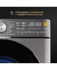 Купить Стиральная машина Hiberg i-DDQ8 - 10614 Ss серебристый  в E-mobi