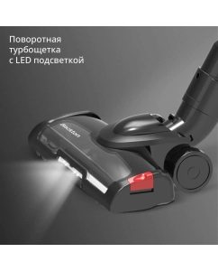 Купить Пылесос Blackton VCA1401B красный, черный  в E-mobi