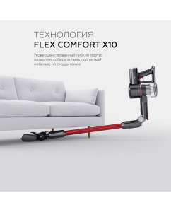 Купить Пылесос BQ VCA1000W красный, серый  в E-mobi