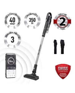 Купить Пылесос Polaris PVCS 2090 черный в E-mobi