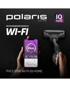 Купить Пылесос Polaris PVCS 2090 черный  в E-mobi