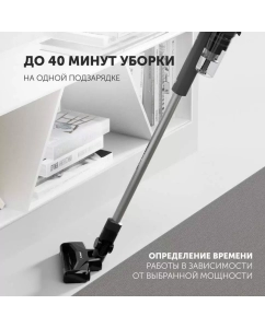 Купить Пылесос Polaris PVCS 2090 черный  в E-mobi