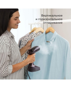 Купить Ручной отпариватель BQ SG1006H 0.28 л серебристый, черный  в E-mobi