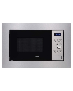 Купить Встраиваемая микроволновая печь Evelux MW 20 X серебристый в E-mobi