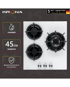 Купить Встраиваемая варочная панель газовая Krona FIERO 45 WH белый в E-mobi
