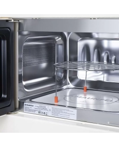 Купить Встраиваемая микроволновая печь MAUNFELD JBMO.20.5GRIB бежевый  в E-mobi