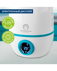 Купить Воздухоувлажнитель Scarlett SC-AH986E05 White/Blue  в E-mobi