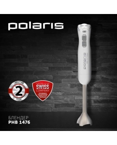 Купить Погружной блендер Polaris PHB 1476 White  в E-mobi