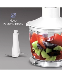 Купить Погружной блендер Zigmund & Shtain BH-344 M White  в E-mobi