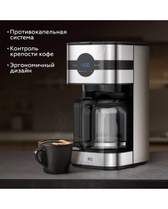 Купить Кофеварка капельного типа BQ CM2002 серебристый, черный в E-mobi