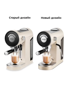 Купить Кофеварка рожкового типа KitFort КТ-783-1  в E-mobi