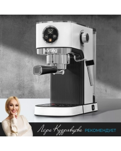Купить Рожковая кофеварка Korting KCM 1003 EW белый  в E-mobi