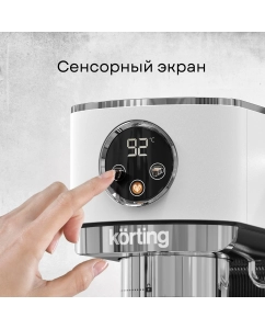 Купить Рожковая кофеварка Korting KCM 1003 EW белый  в E-mobi