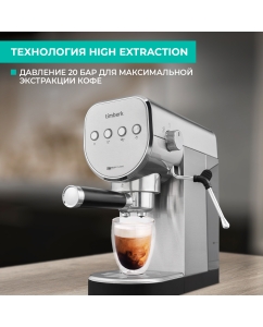 Купить Рожковая кофеварка Timberk T-CM33039 серебристая  в E-mobi